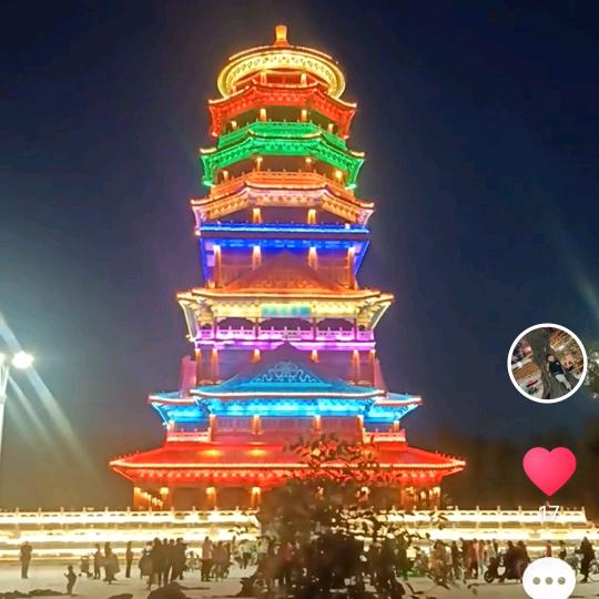 福临岁月梦皆欢