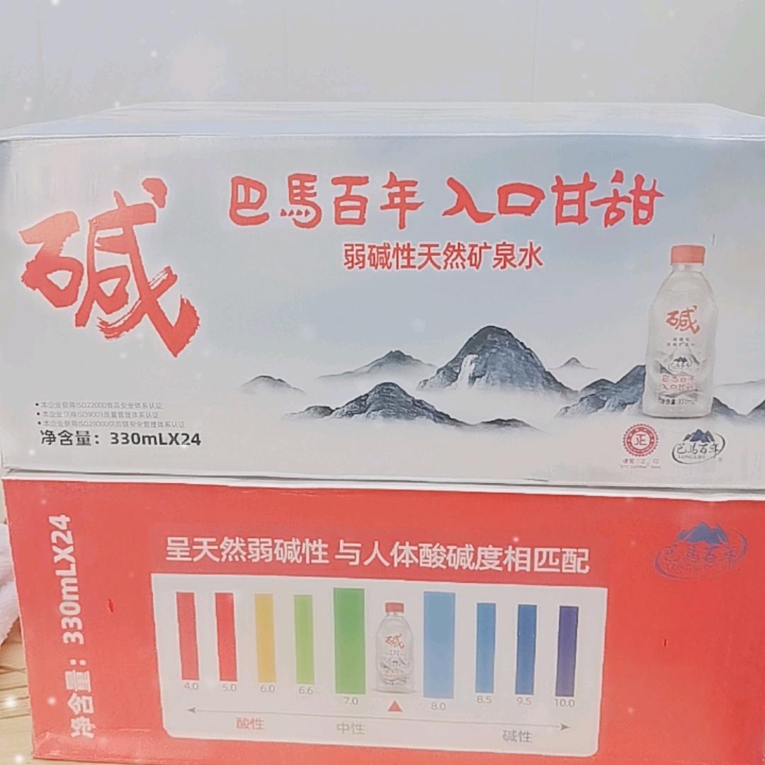 智多户外家具(原泽金家具)