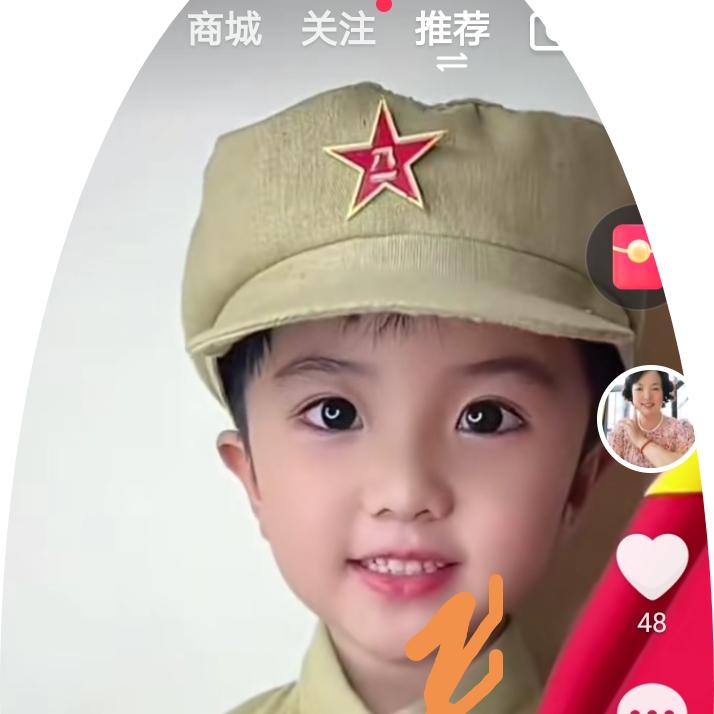 静心（拒私聊）