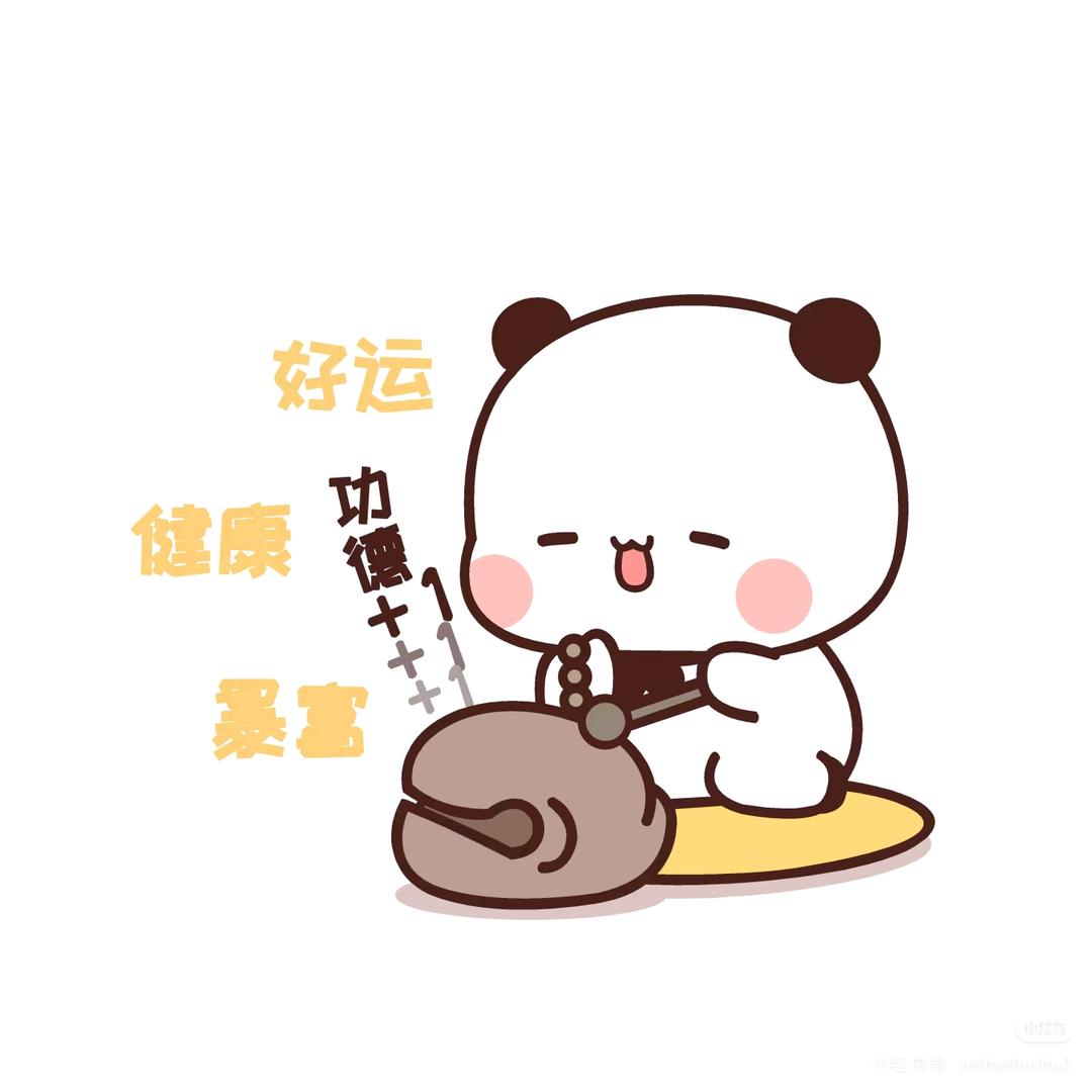 🍉小西瓜🍃ᙆᵠ