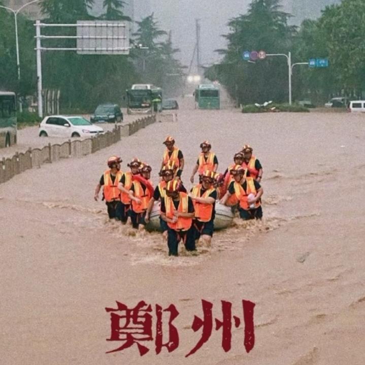 ..........