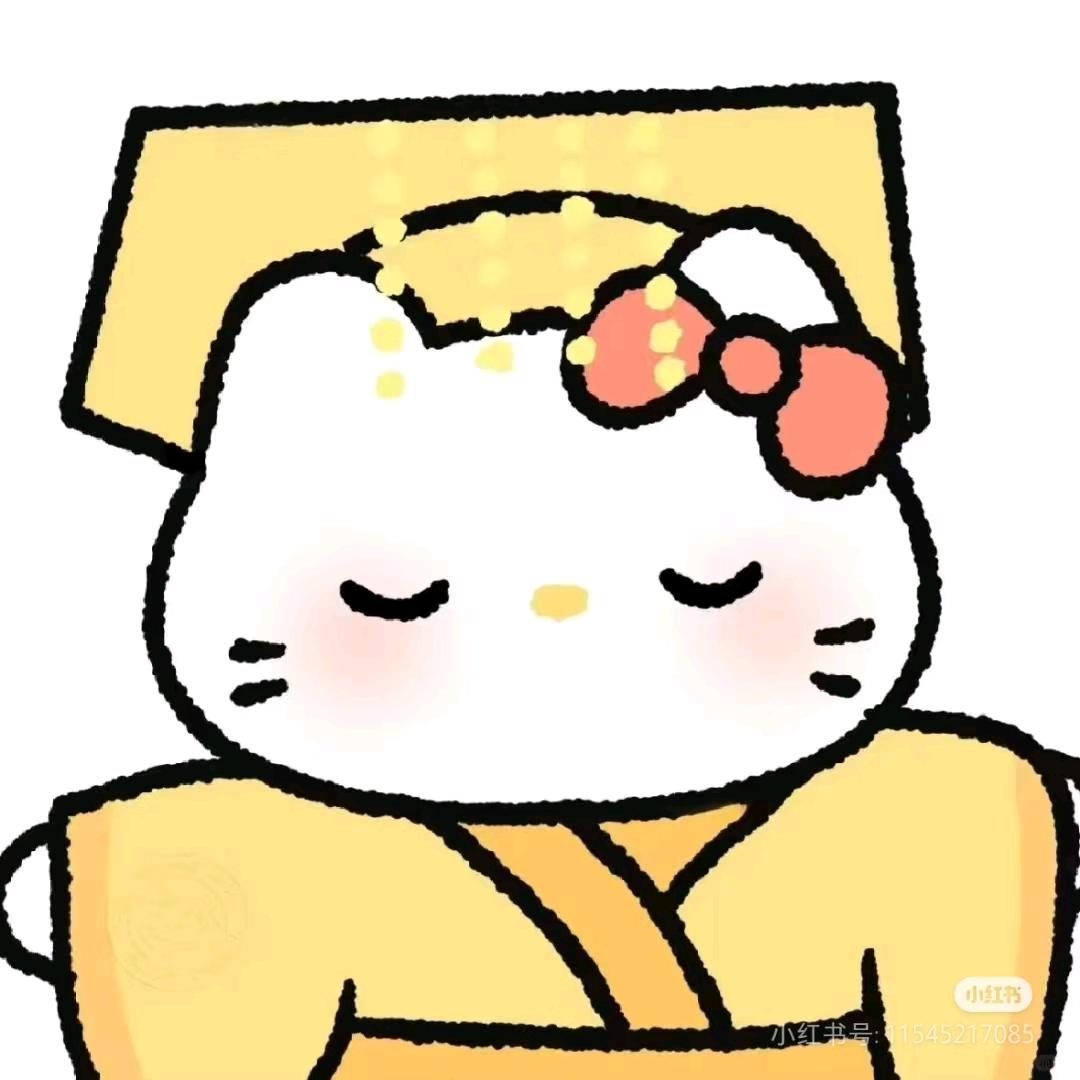 寻觅.