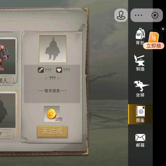 666666无敌了，孩子