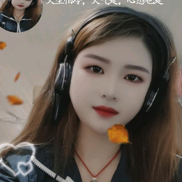 慕雪🎤