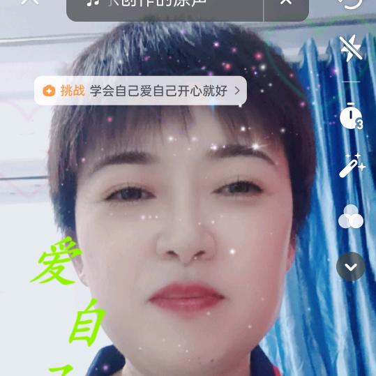 🌺🌺开心每一天
