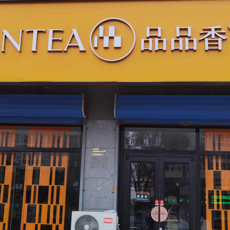 您身边的旅游顾问
