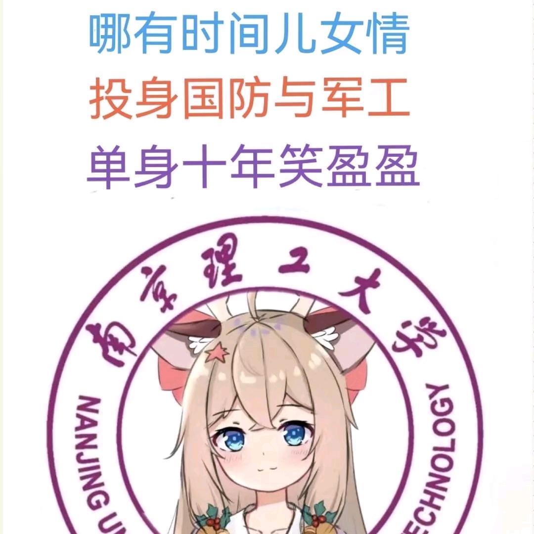 星星之火¹⁰⁰⁵₁₁₂₄