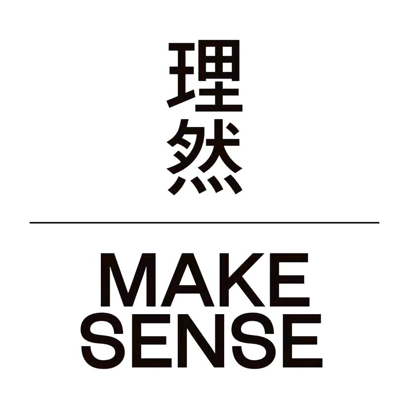 理然男士精选