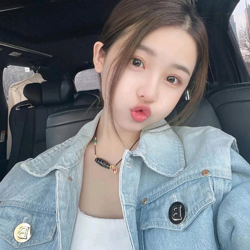 .̶♡̶眼̶里̶有̶星̶河̶