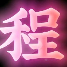 爱上晚霞