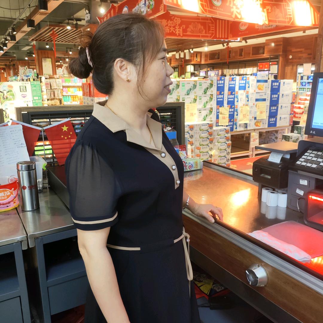 柠檬香