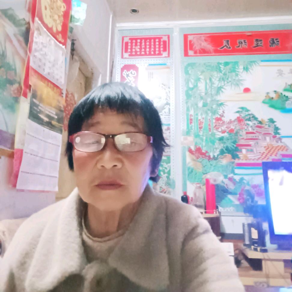 @井姐