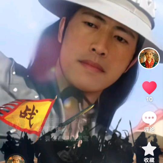 爱情哥