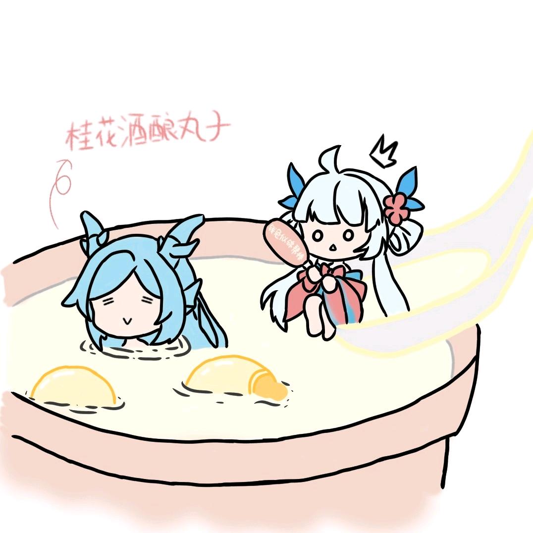 桂花酒酿丸子(长安幻想)