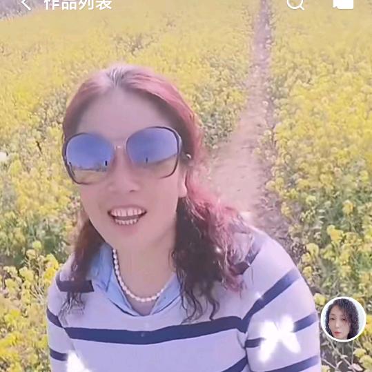 相随玲姐(爱唱)