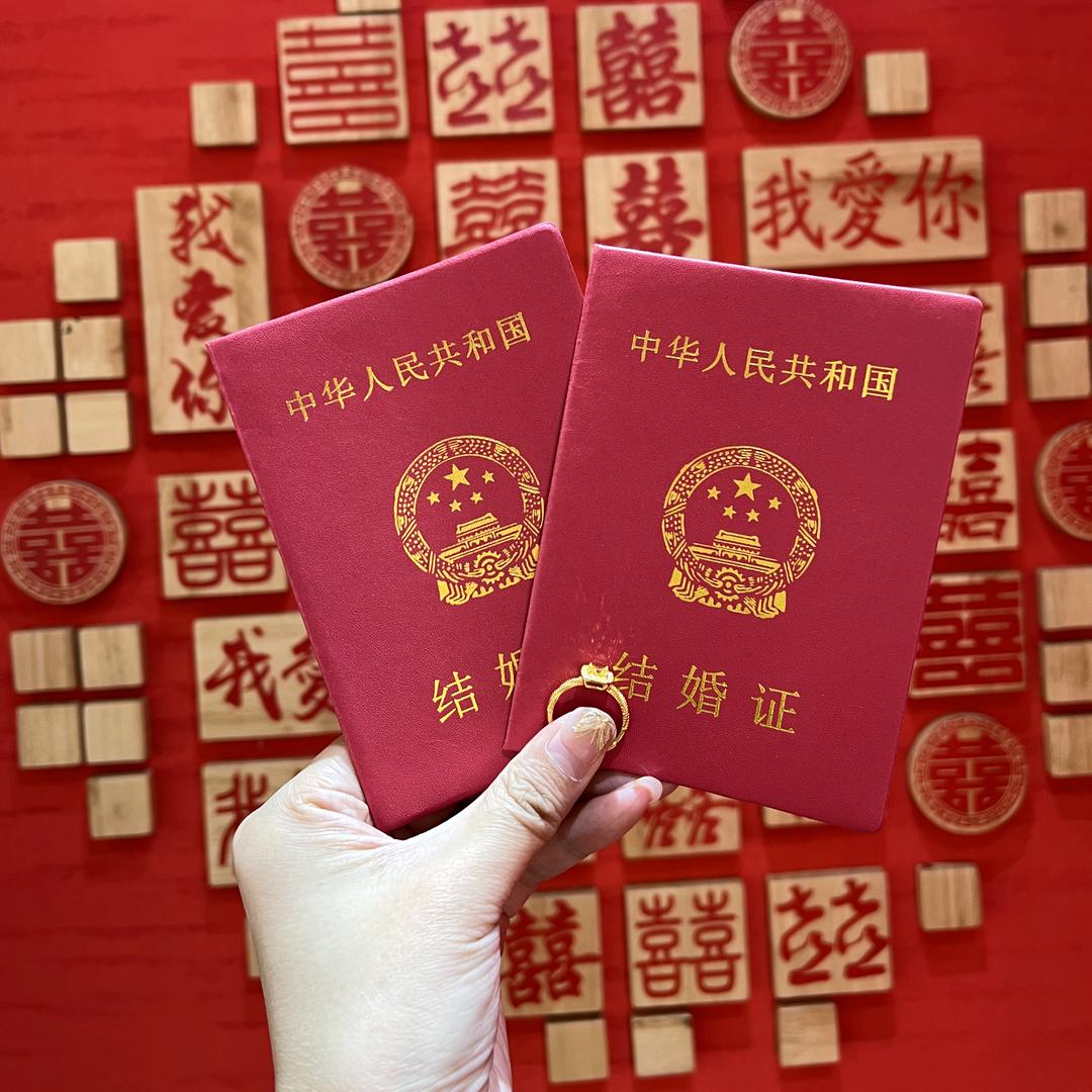 天地一夫