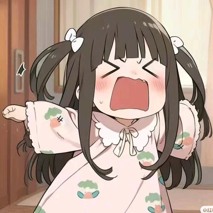 绵绵思远道