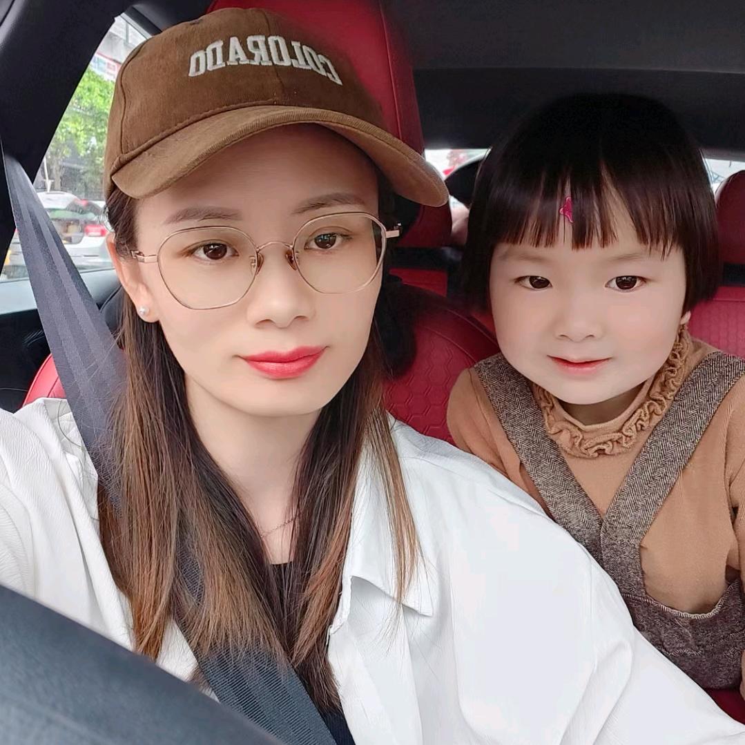 薇薇妈④学习中