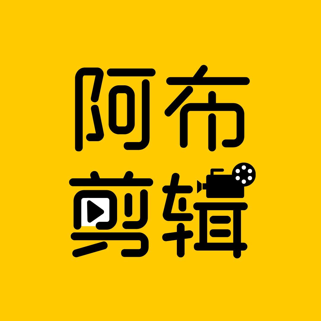努尔文化