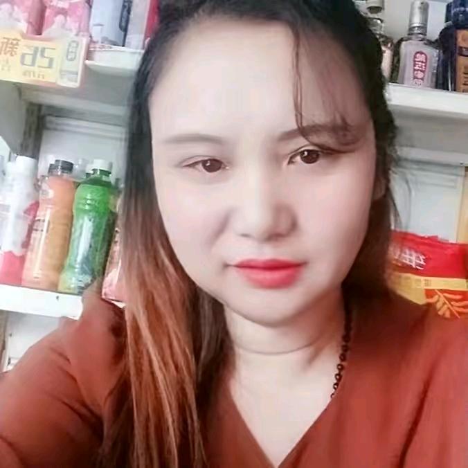 美丽
