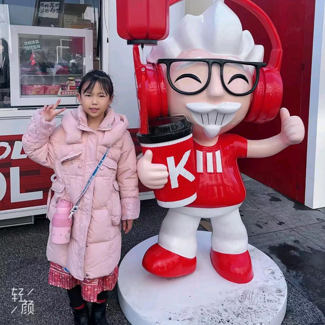 幸福归来