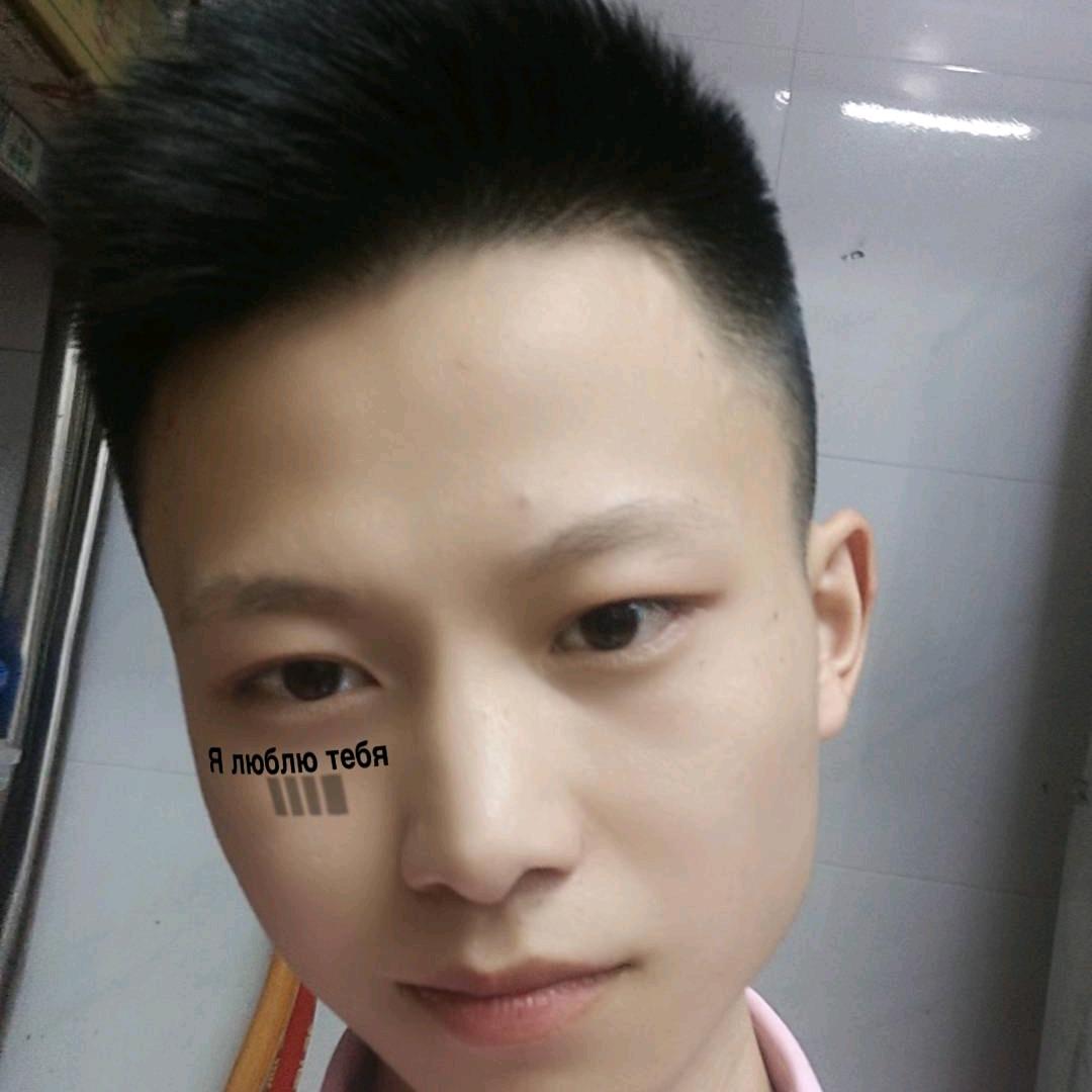 🌈এ᭄波哥哥ꦿృ༊