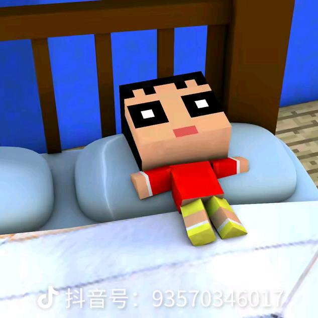 我的世界