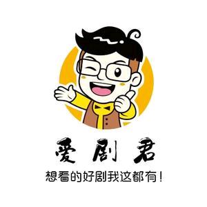 德州市德城区真创服饰店（个体工商户）