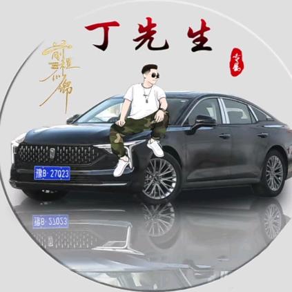 🚬凌晨⑅⃟💔的烟🚬🥀