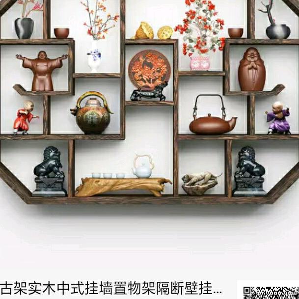 福顺抖音自学中医