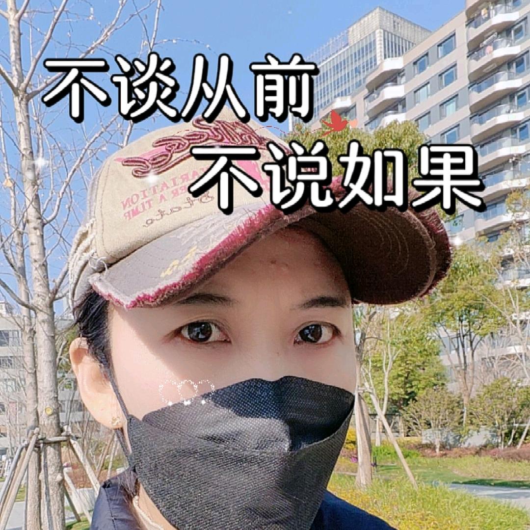 红姐