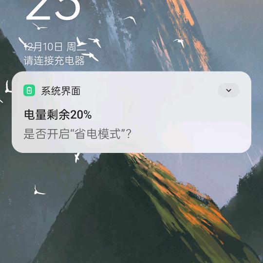 :∴一、