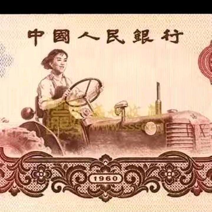 快乐与你同在