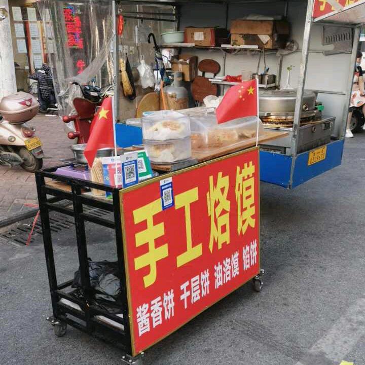 迈阿密