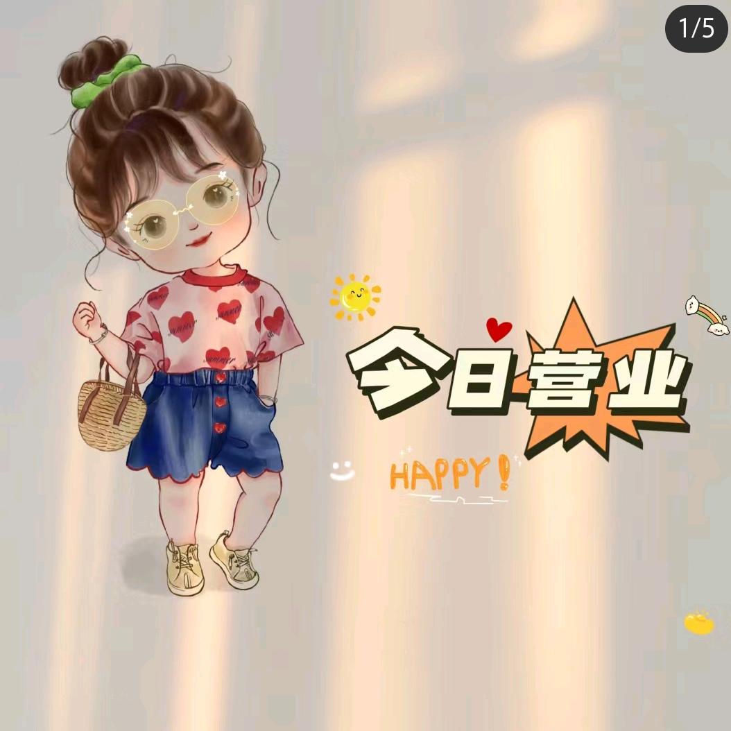 董董😘