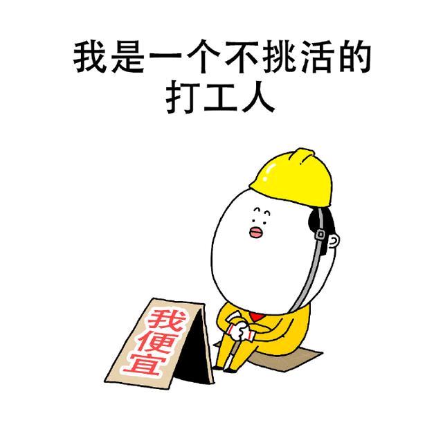 Ace 王者゛