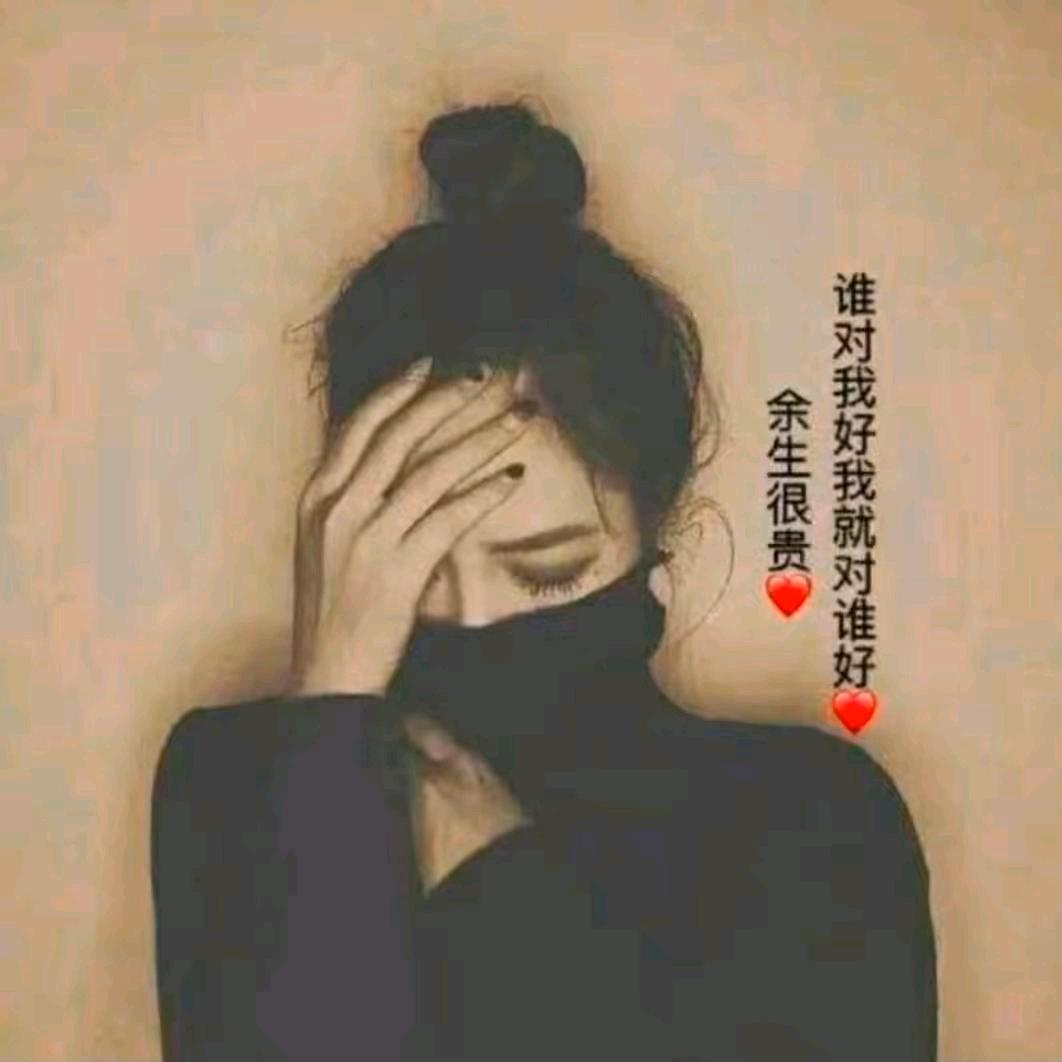 💞听এۣۖิ说糖很꧔ꦿ甜 ᭄