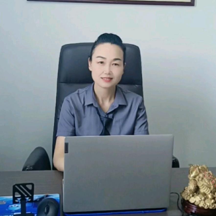 秦春家政服务中心