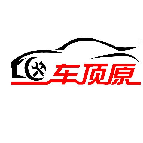 邢台清河县车顶原汽车凹坑修复