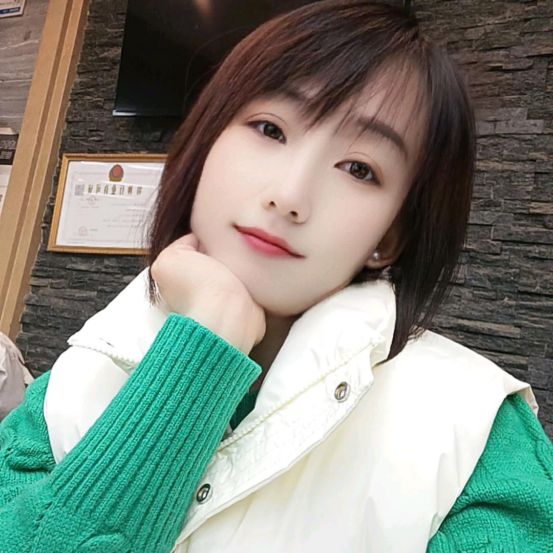 小娟娟😊巨私聊😊