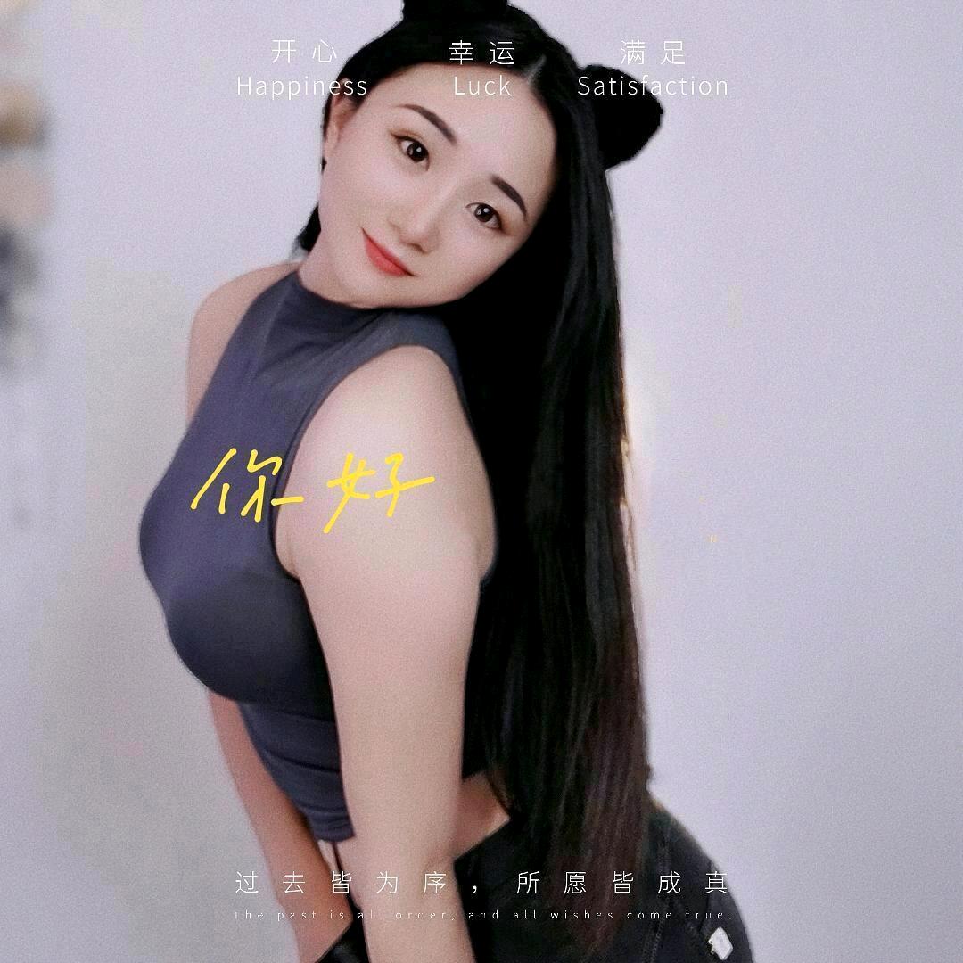 小雅💃@抖音