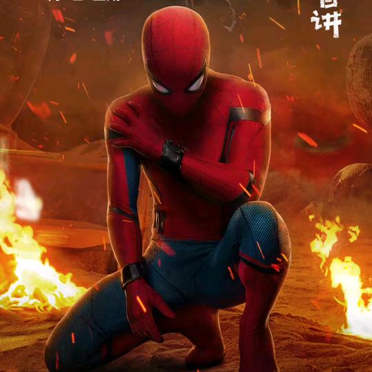 🌈🌈淮哥🌈🌈