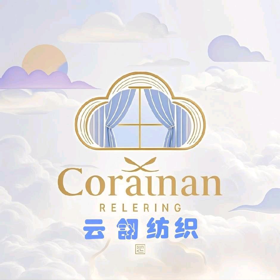 云翎纺织优品店