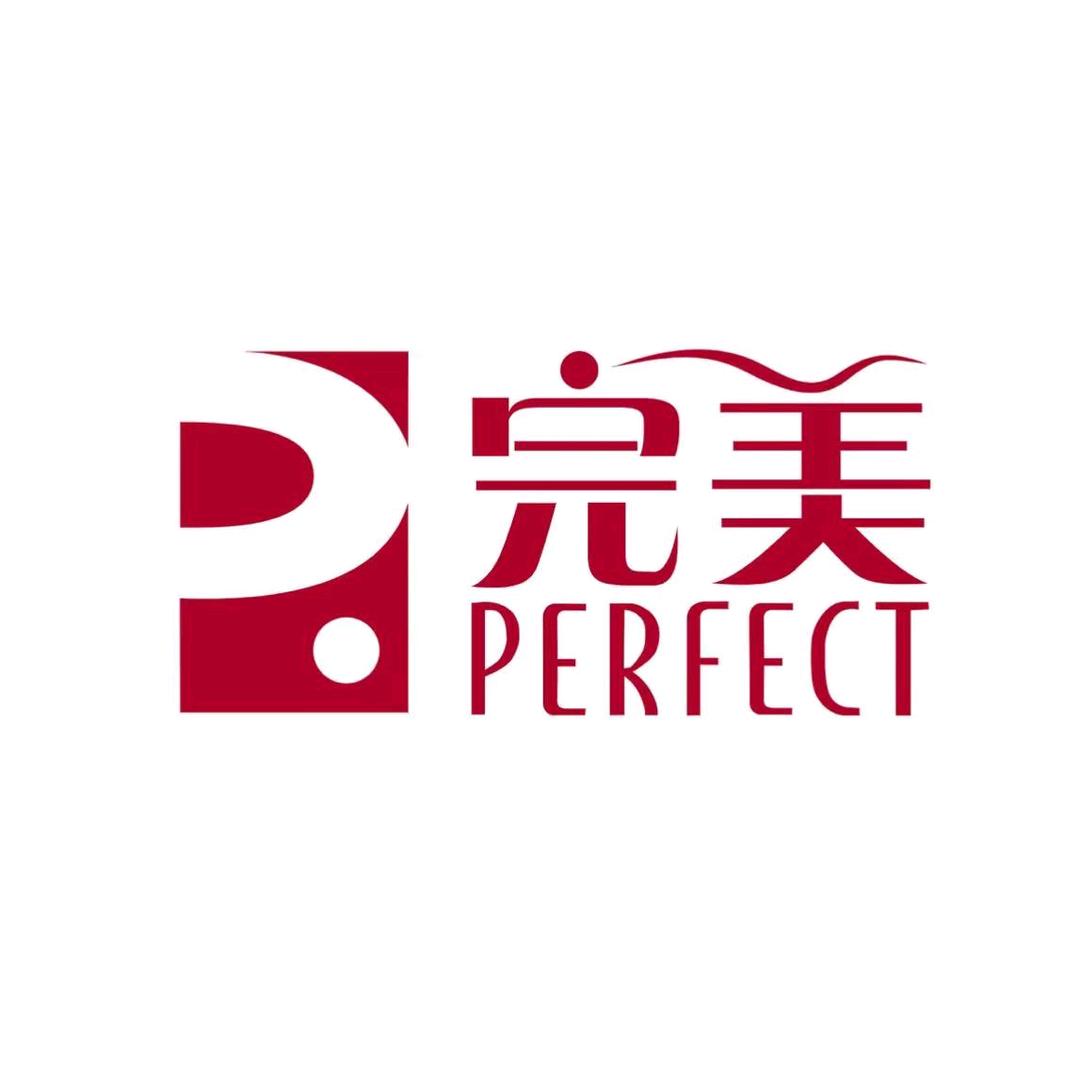 油葱线上小店