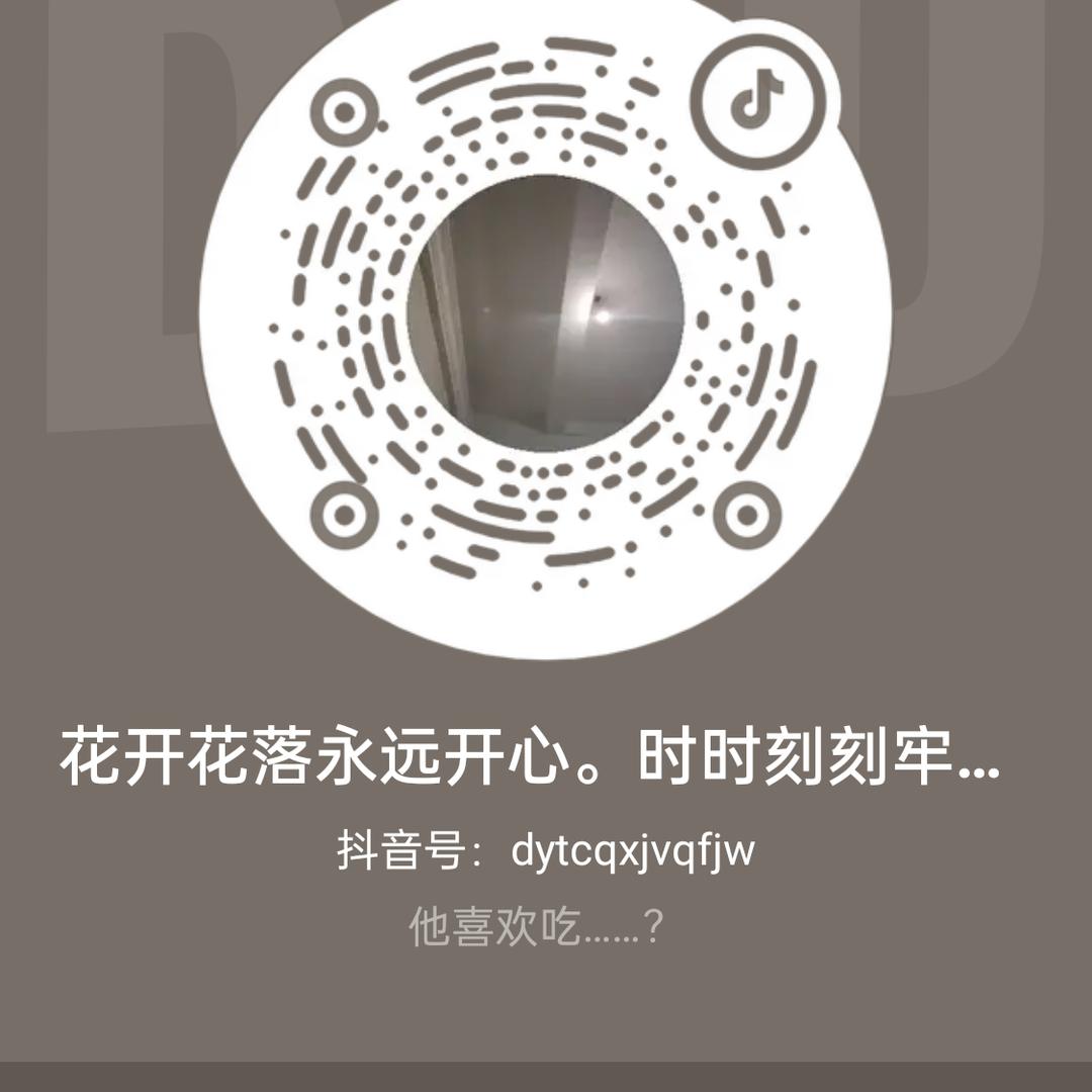 三进三城。早上不定时开播。