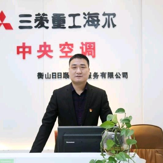 衡山鑫磊家电博主袁哥