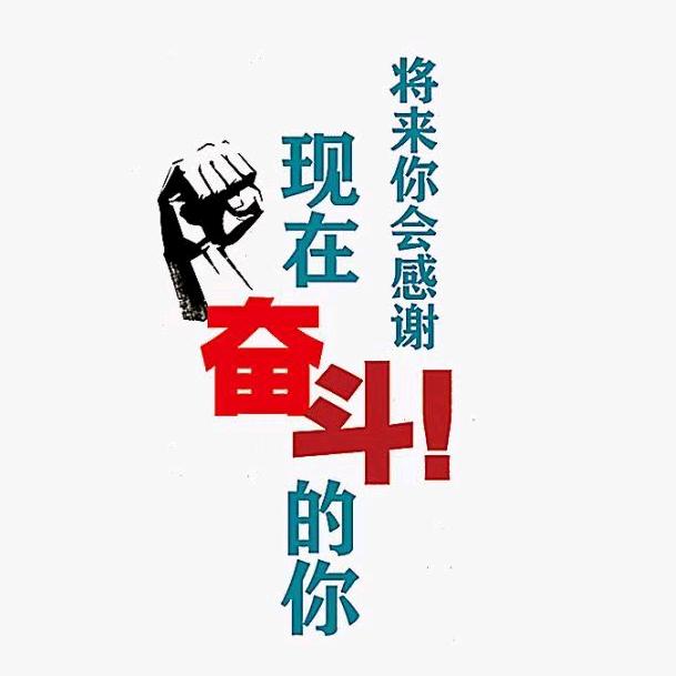 z先生