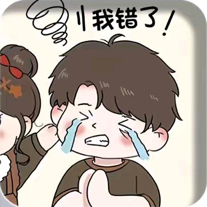 橘猫