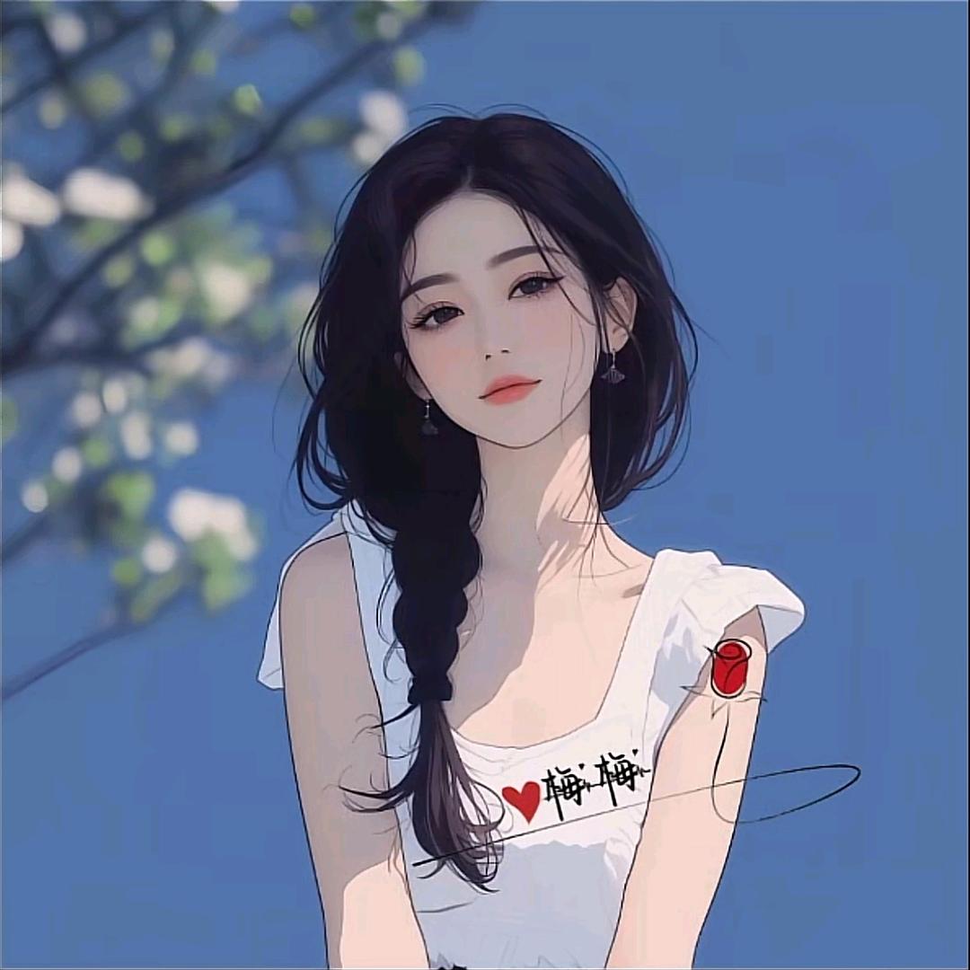 我是梅梅吖