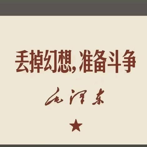 今非